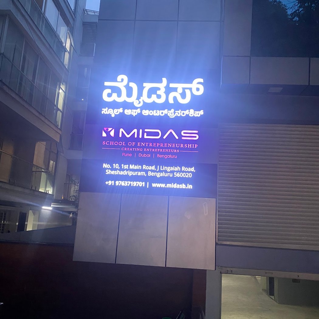 MIDAS School of Entrepreneurship Bengaluru 2