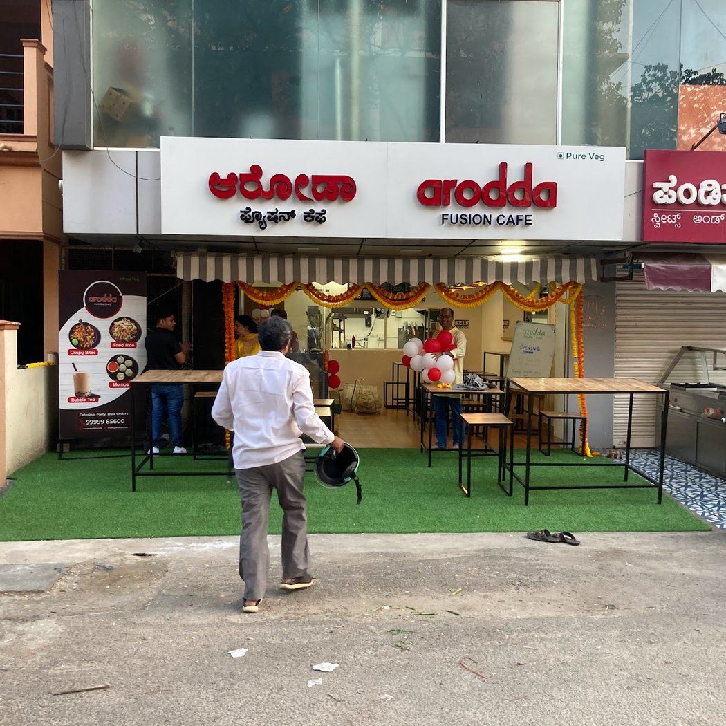 Arodda Fusion Cafe - Pure Veg (Satvik, Jain and Vaishnav Options available) 2
