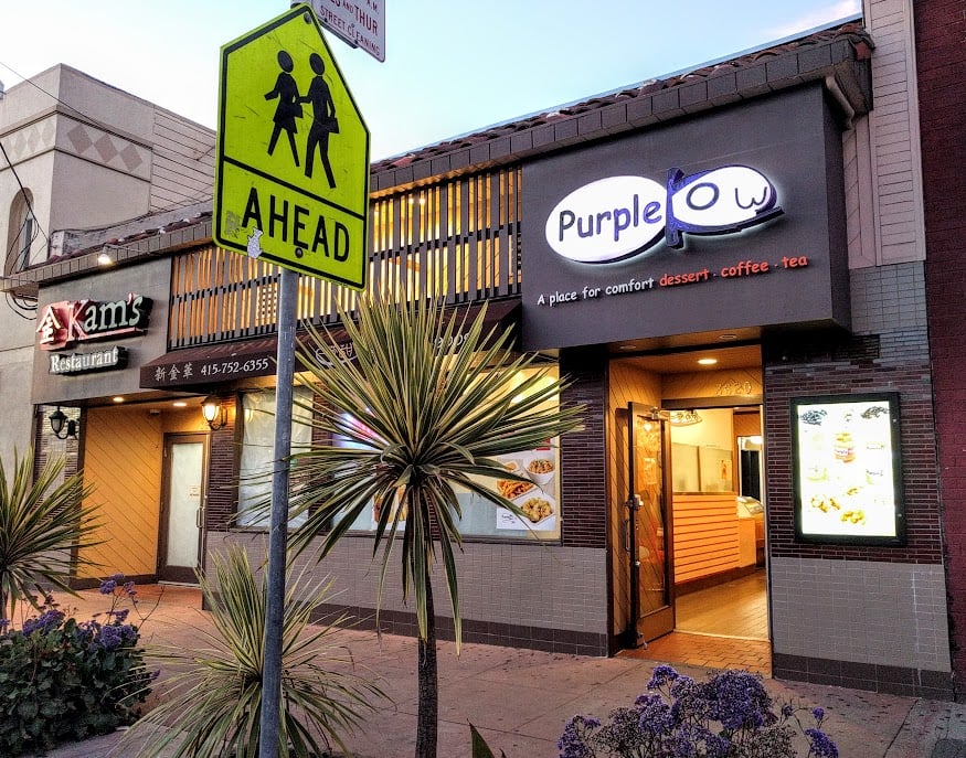 Purple Kow 2