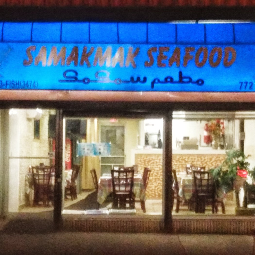 Samakmak 2