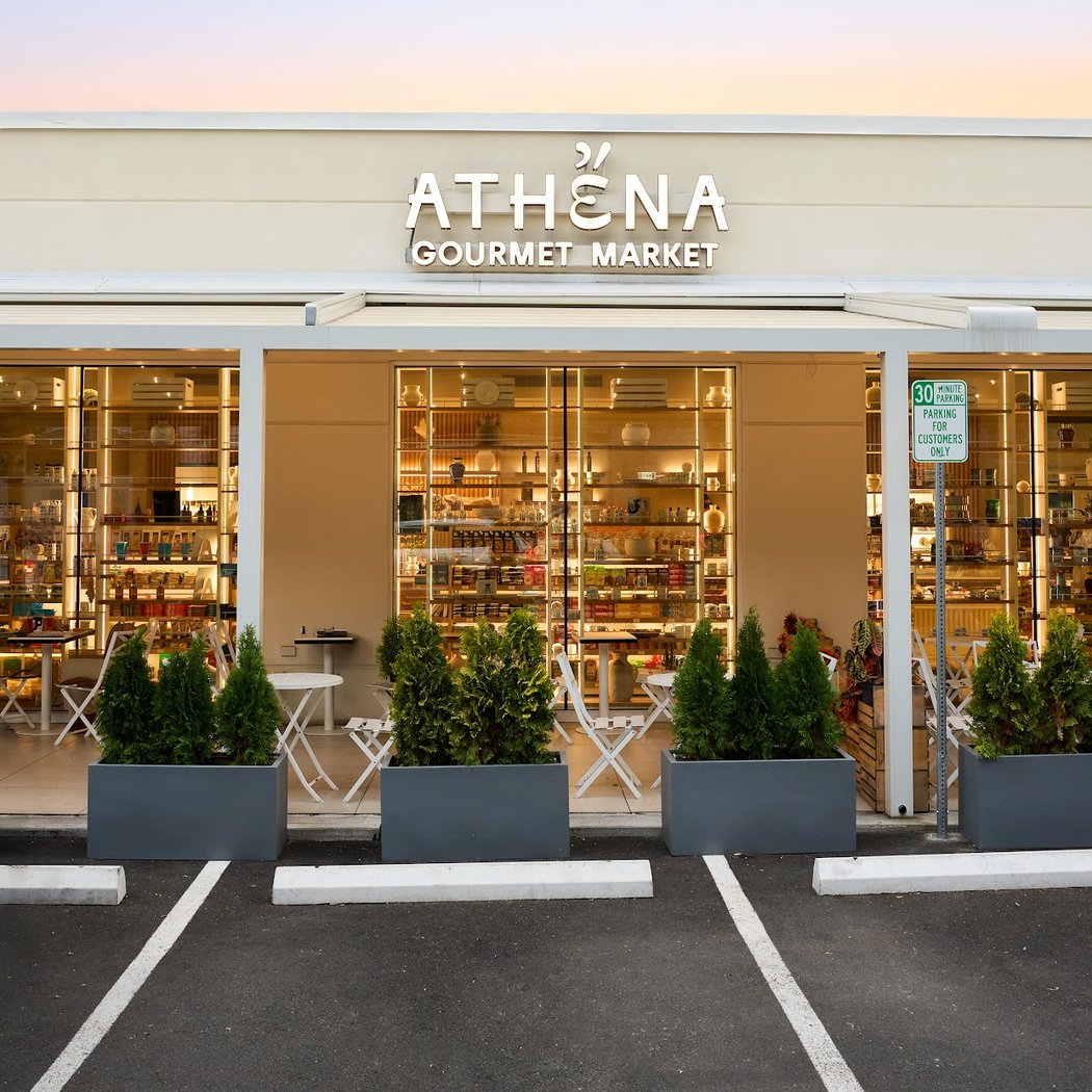 Athena Gourmet Market 2
