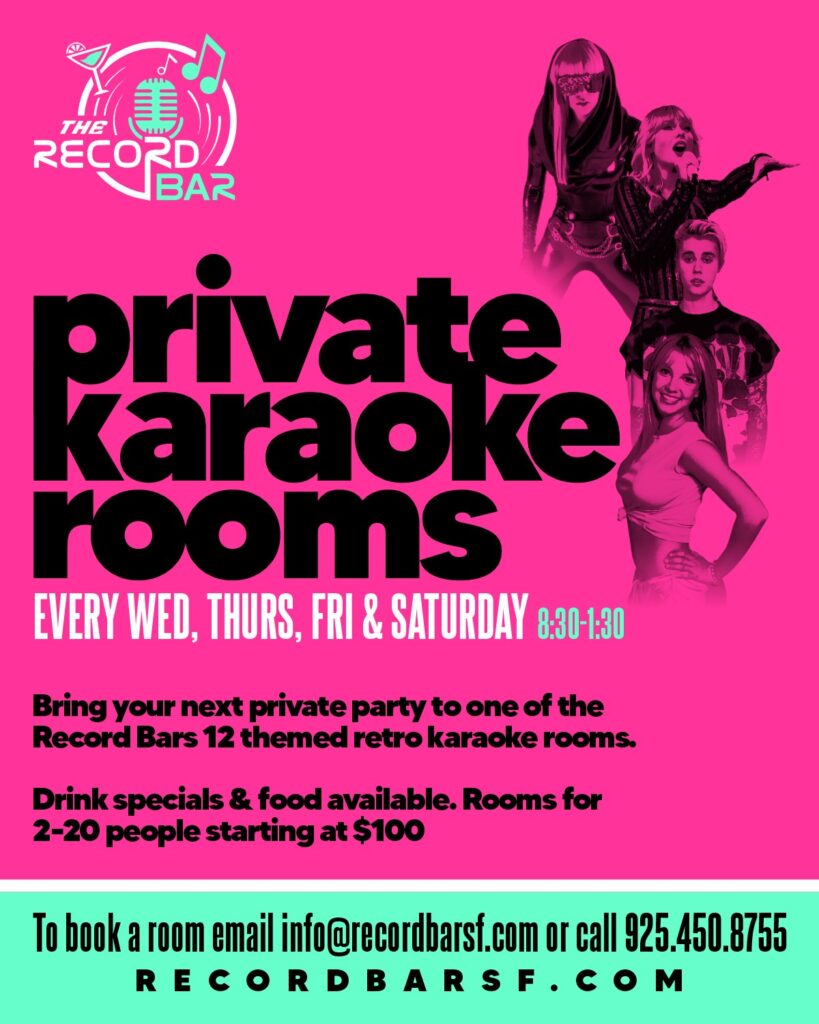 Private Karaoke Rooms at Retro Speakeasy 1
