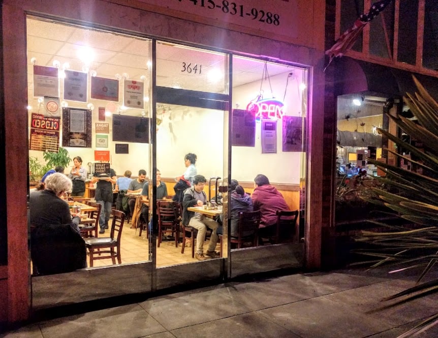Shanghai House Restaurant 2