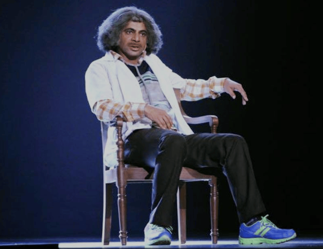 Sunil Grover Live 2