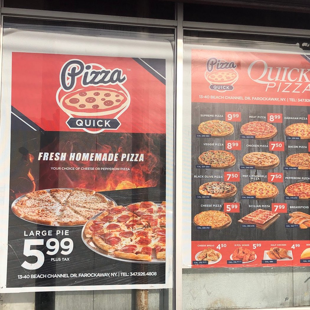 Quick Pizza 3