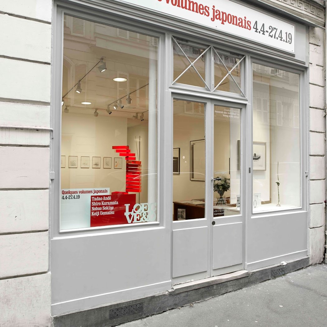 Loeve&Co St-Germain 1