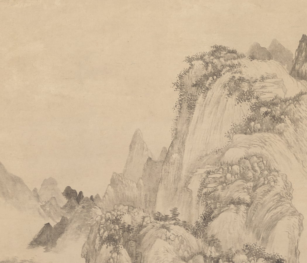 Mountains of the Mind: A Chinese Landscape Journey 1