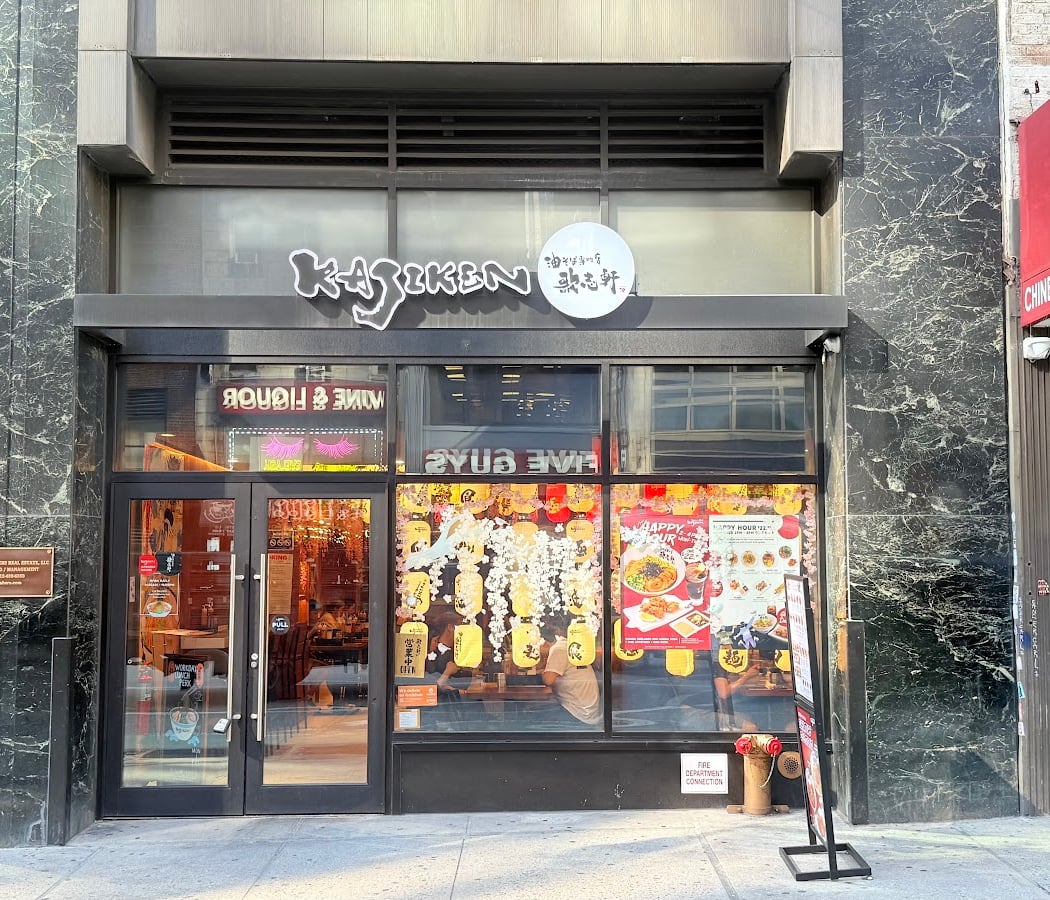 Kajiken Ramen of Manhattan 2