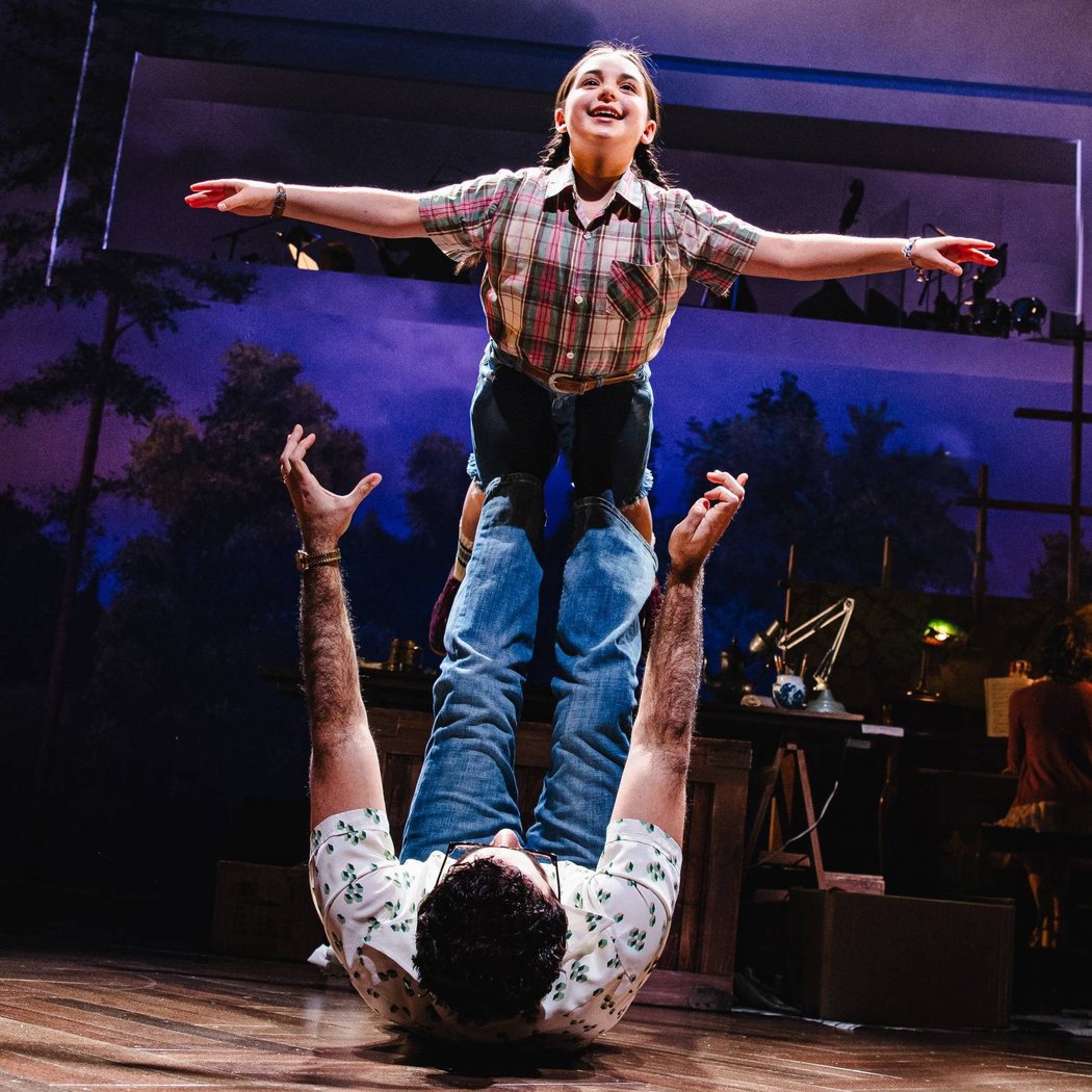 Fun Home 1