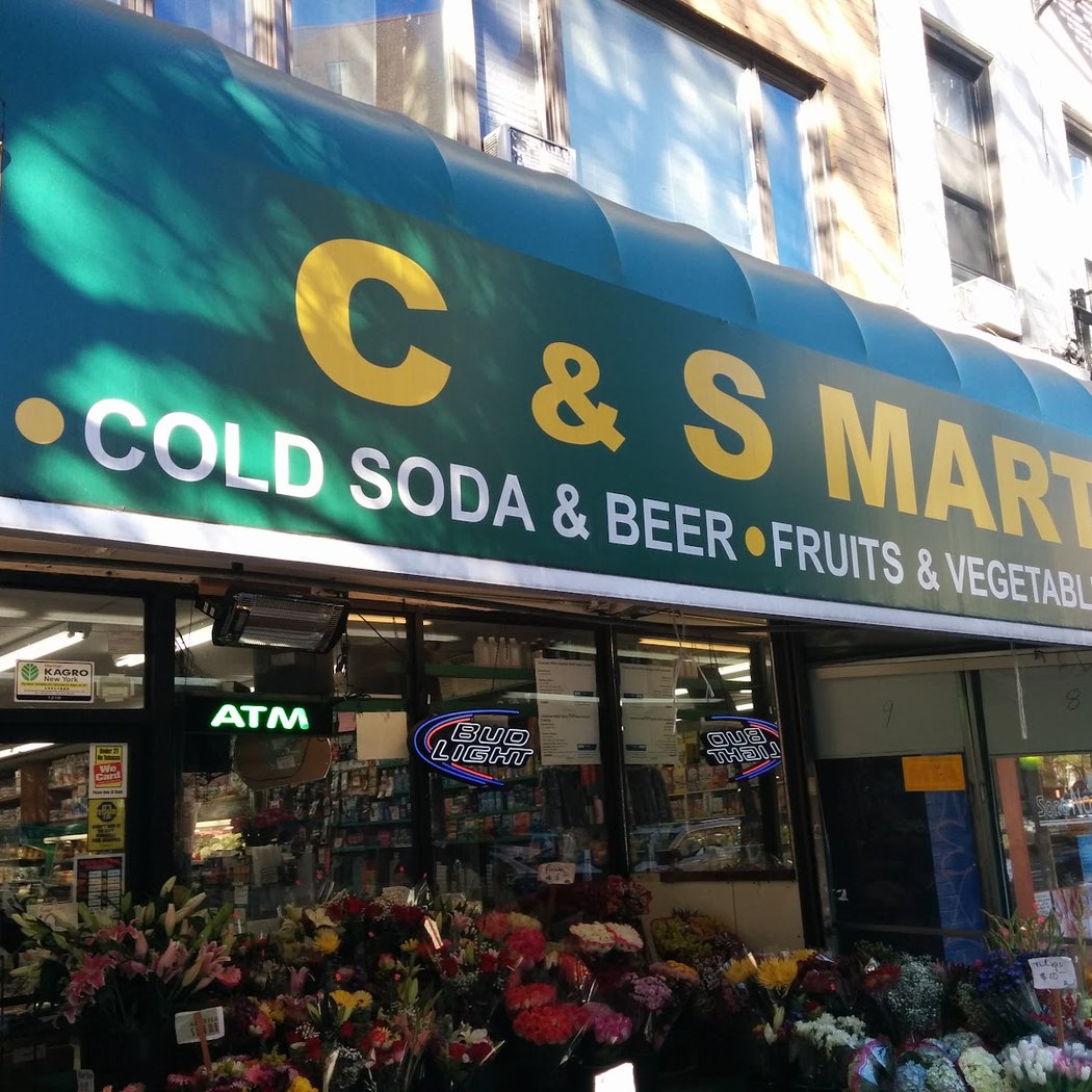 C & S Mart 1