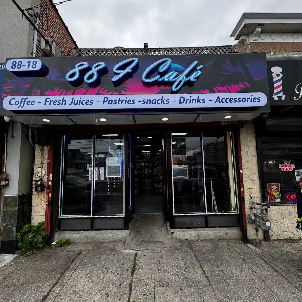 88 I cafe 2