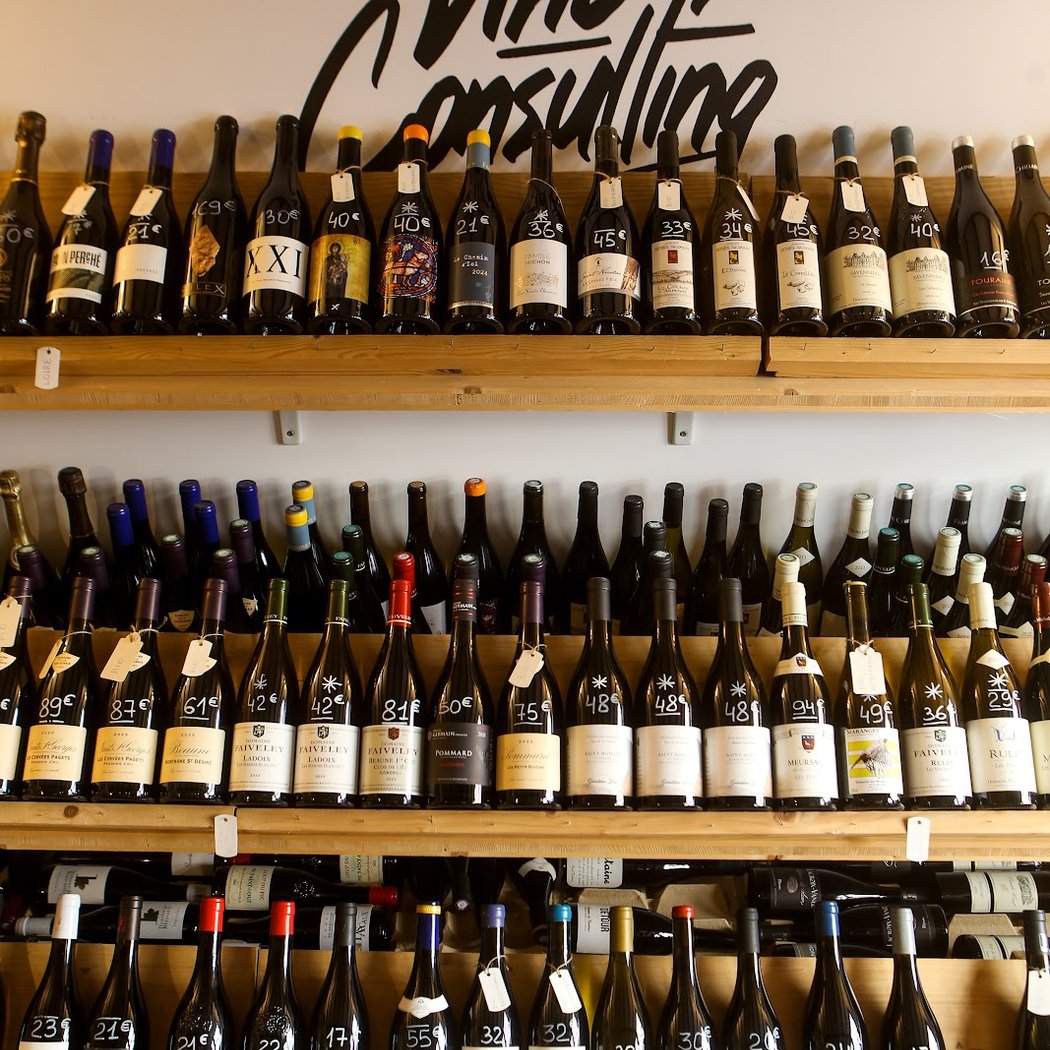 Cave à Vins - WineSelection 1
