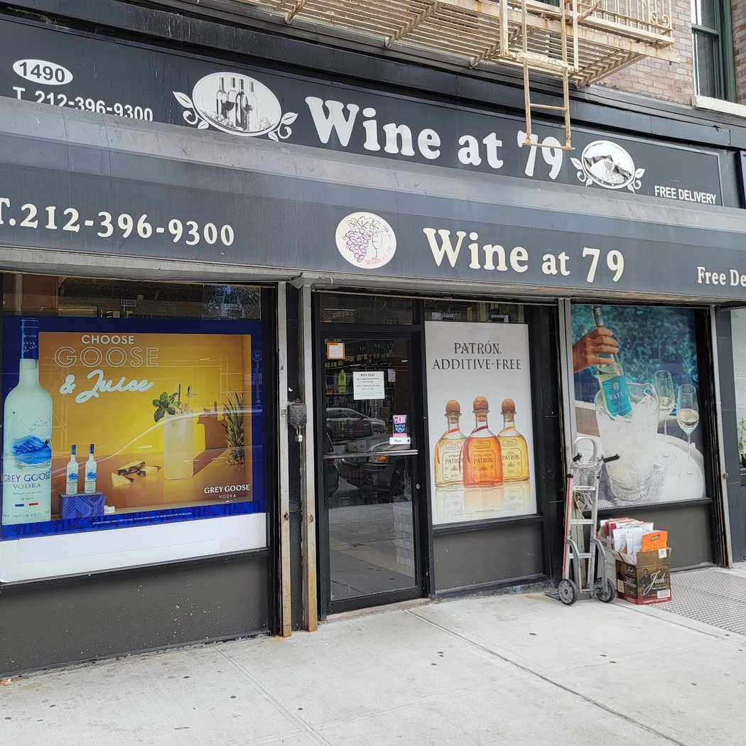 Wine At 79 2