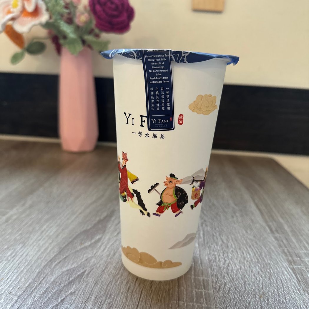 Yifang Taiwan Fruit Tea 3
