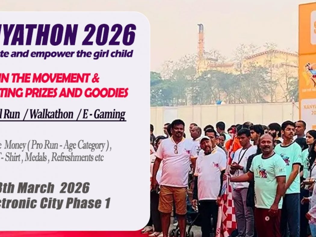 Kanyathon 2026 1