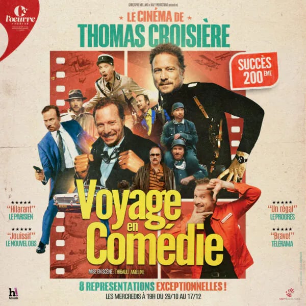 Le cinéma de Thomas Croisière 1