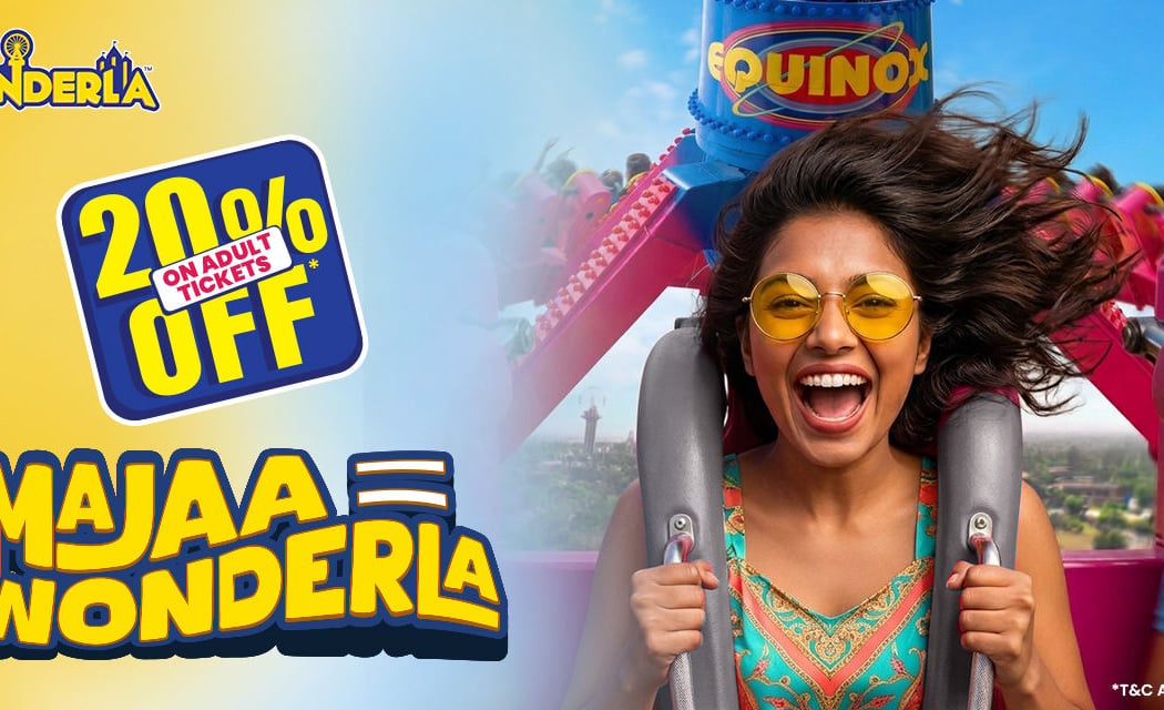 Wonderla Amusement Park, Bengaluru
