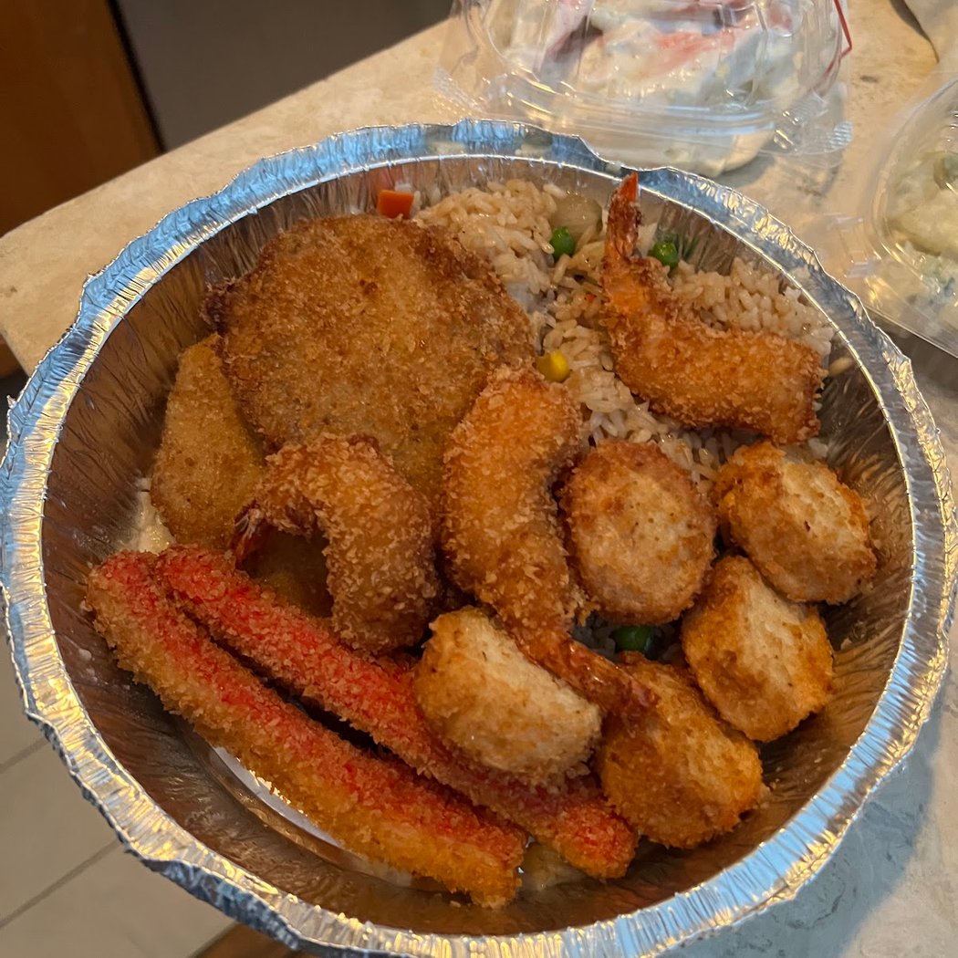 Fordham Fried Seafood & Chicken 1