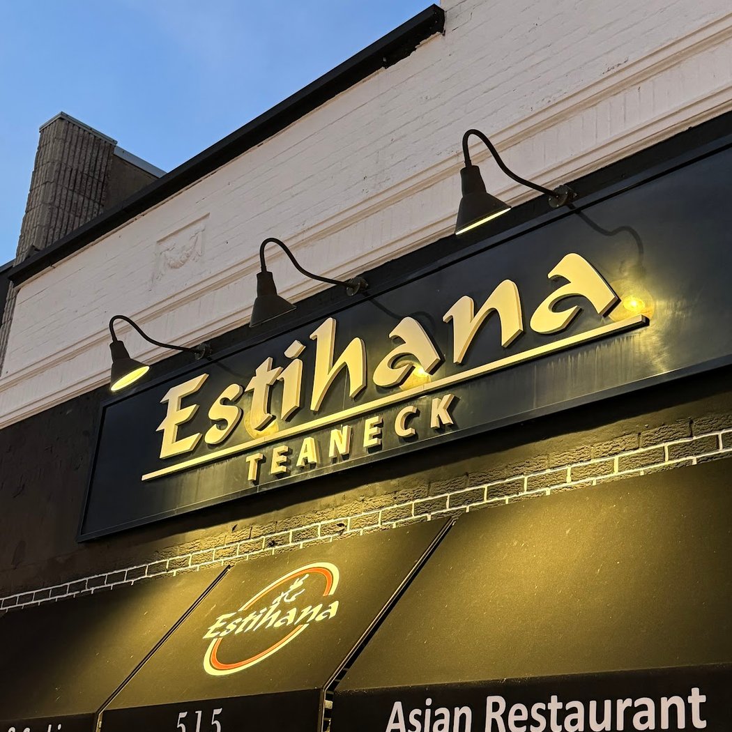 Estihana 2