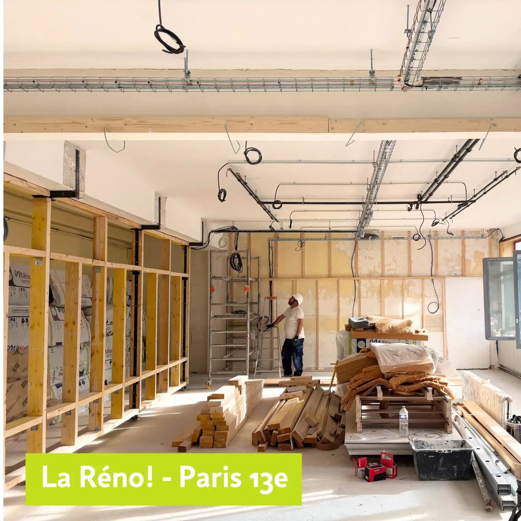 LA RENO ! 1