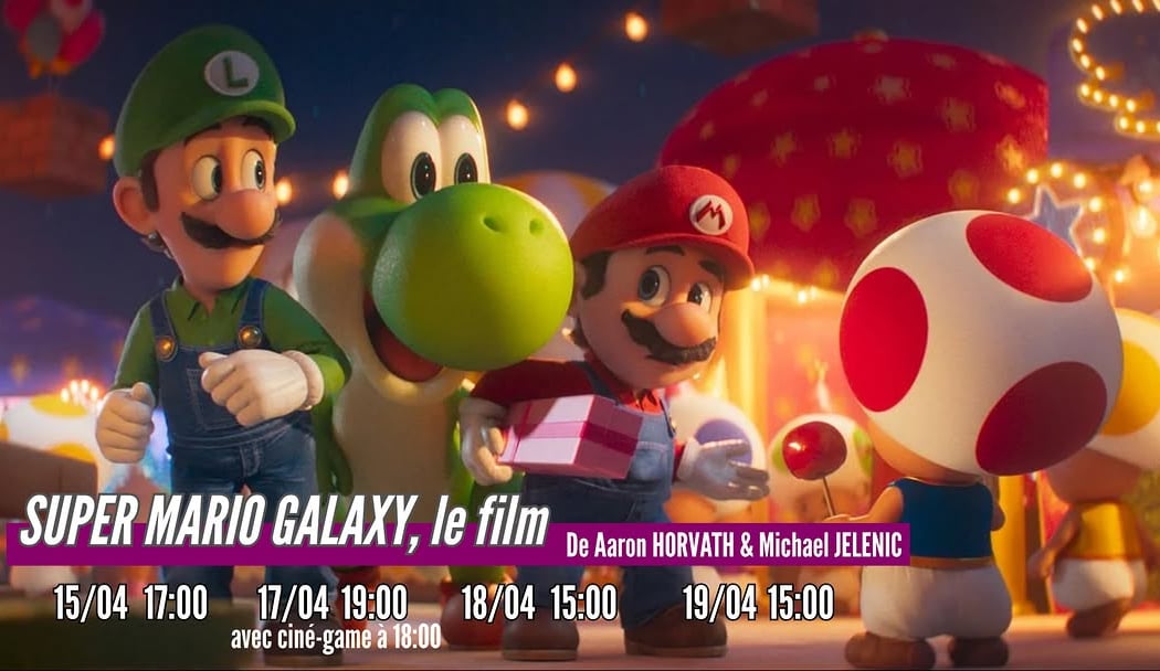 Super Mario Galaxy, le film 1
