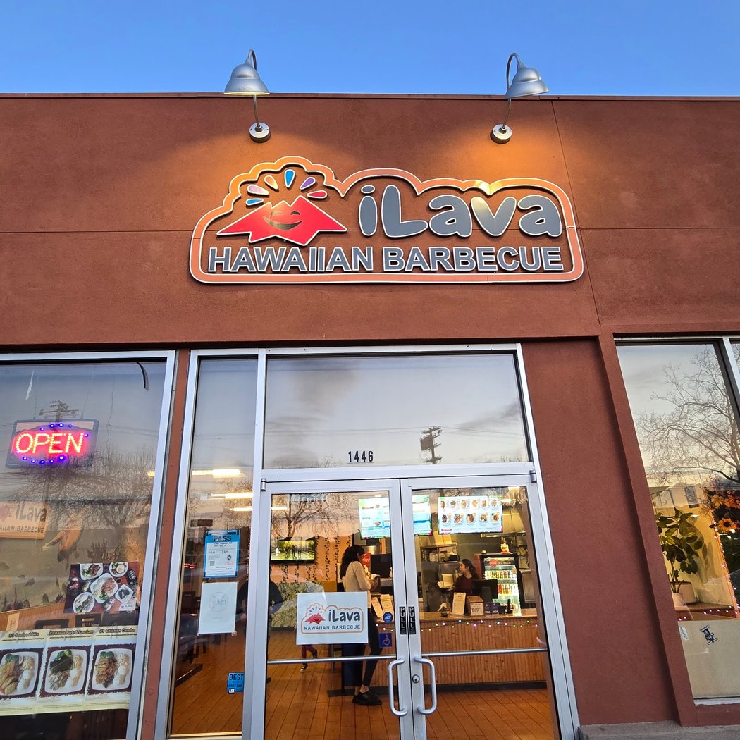 iLava Hawaiian Barbecue 2