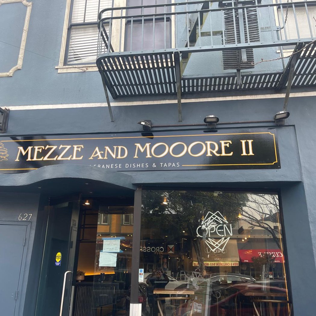 Mezze and Mooore II 2