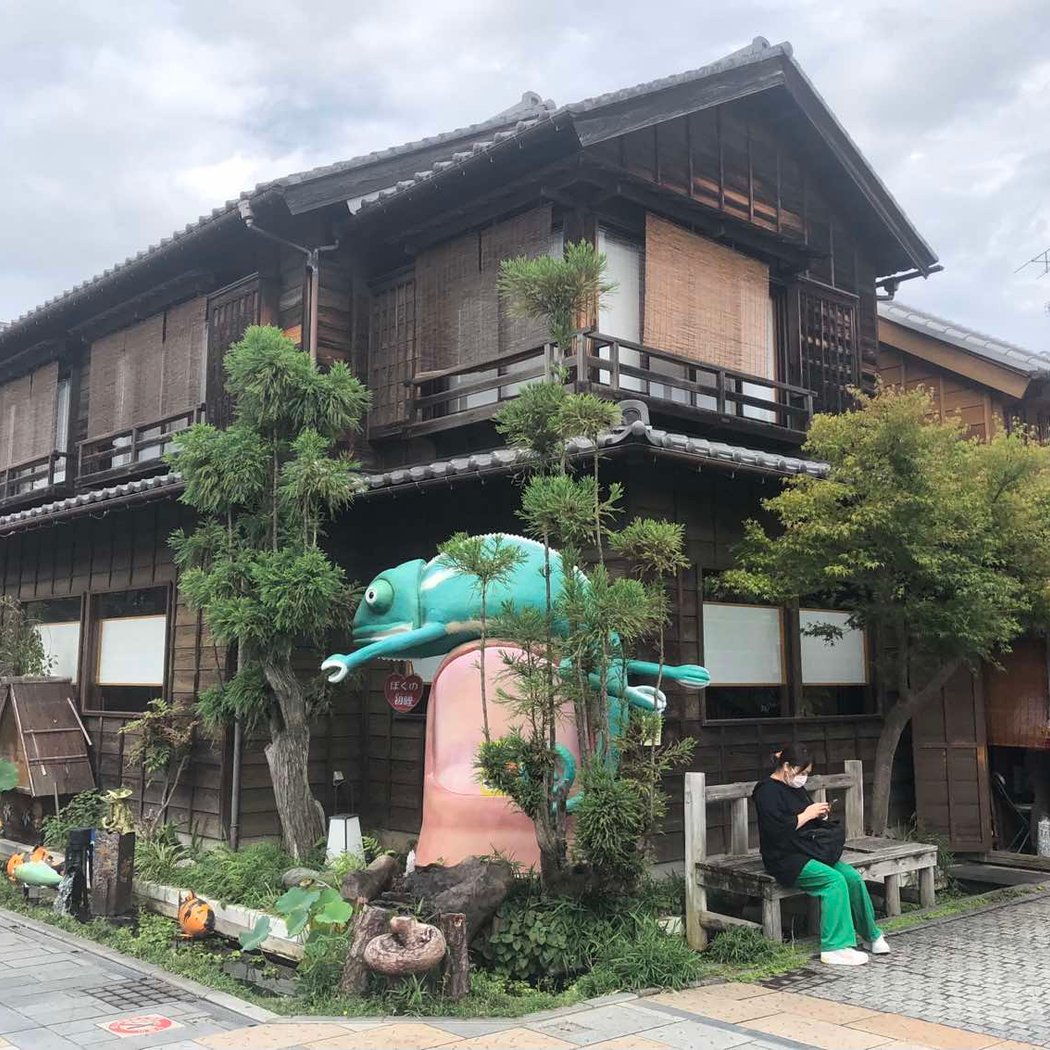 Kawagoe 2
