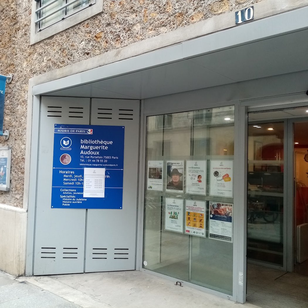 Library Marguerite Audoux 3