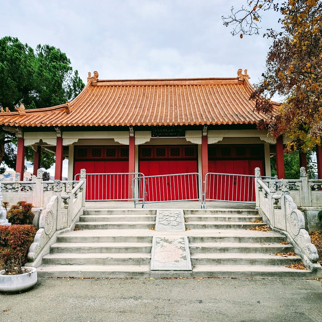 Chinese Cultural Garden 2