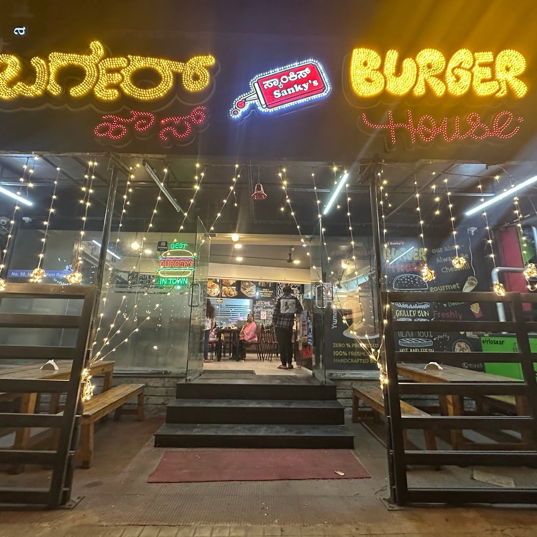 Sanky's Burger House 2