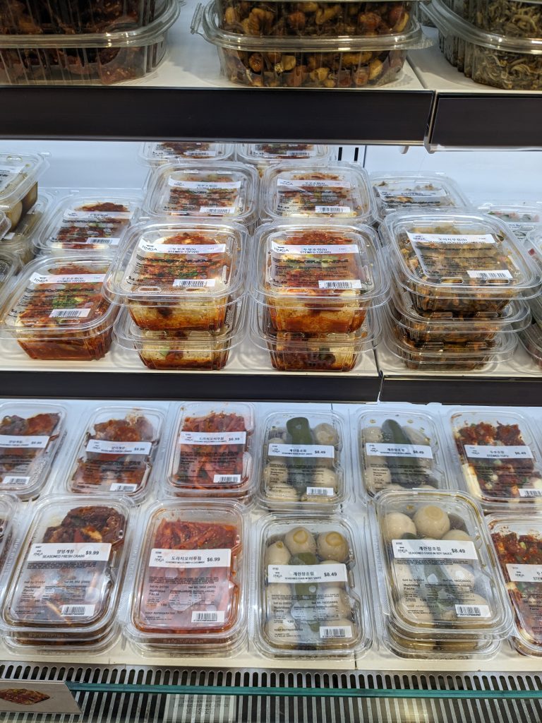 H Mart 1