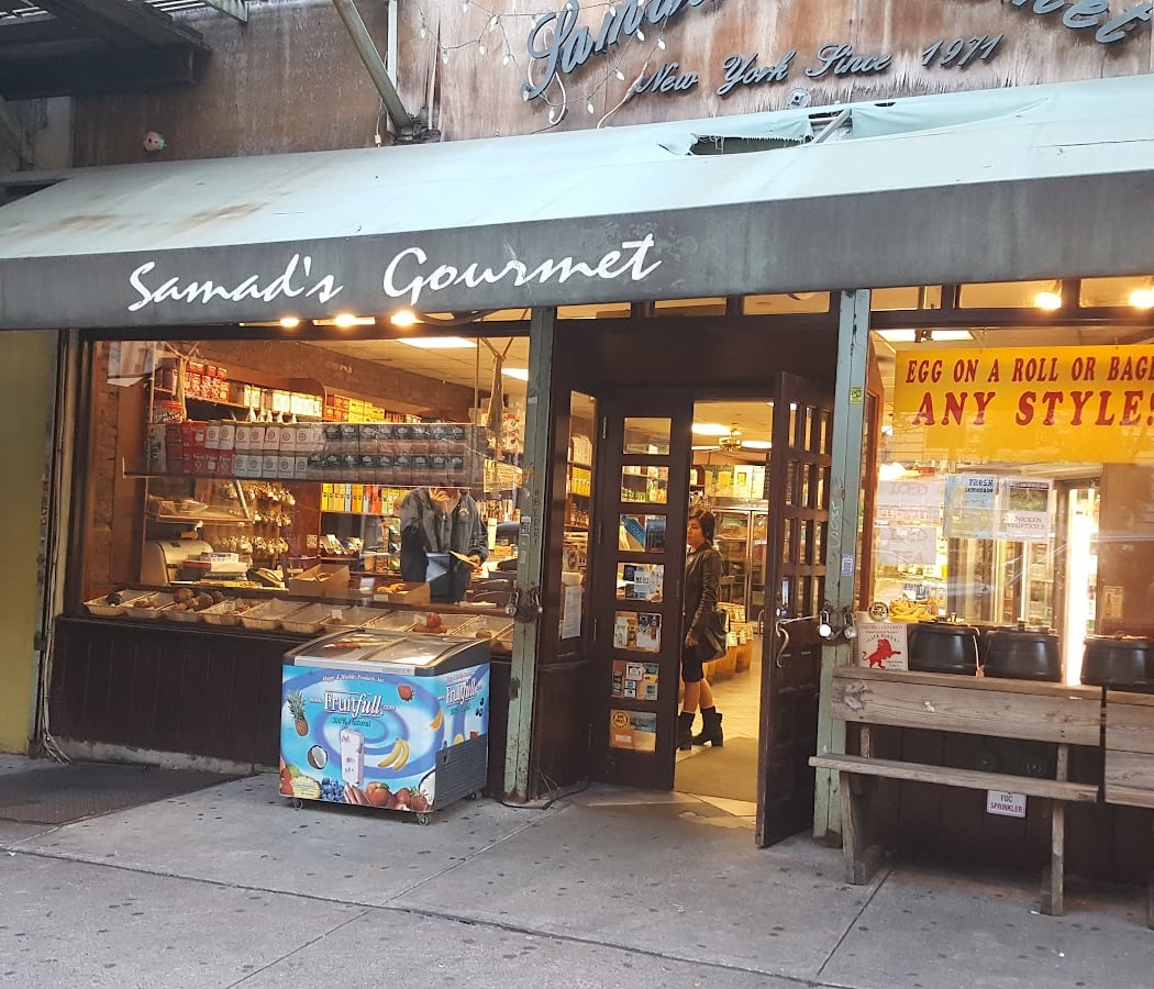 Samad's Gourmet 5
