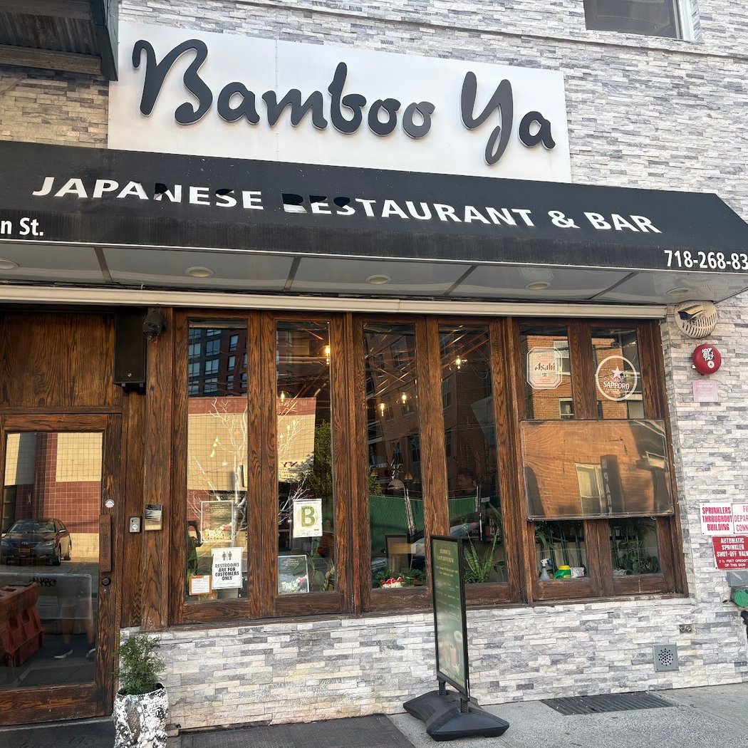 Bamboo Ya (Forest hills ) 2