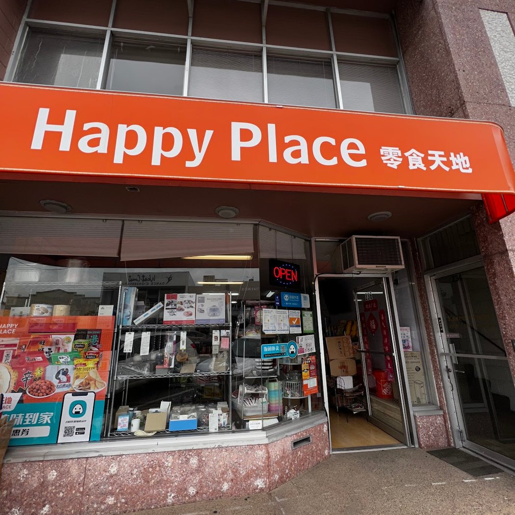 Happy Place 2