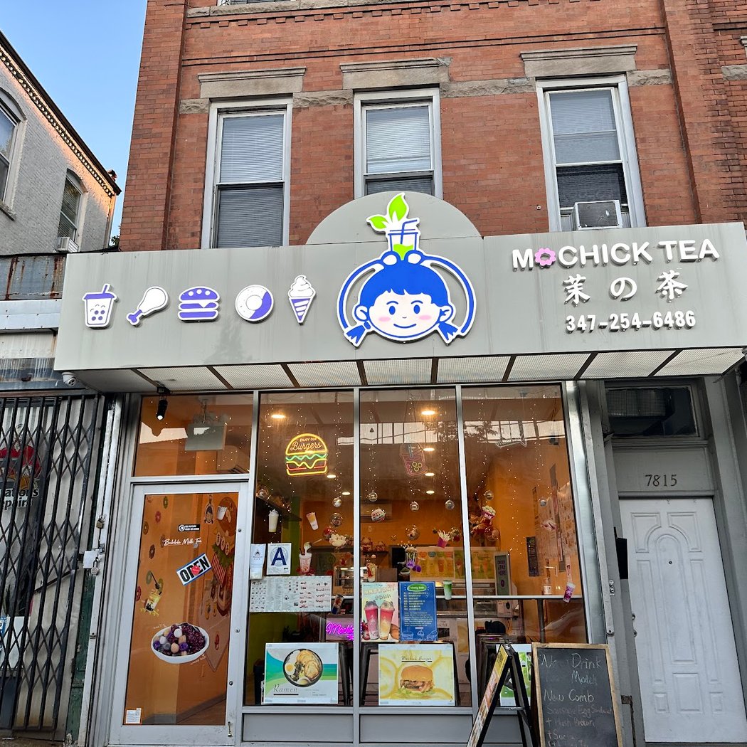 Mochick Tea (Dyker Heights) 2