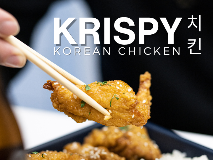 Krispy Korean Chicken I Poulet frit coréen 1