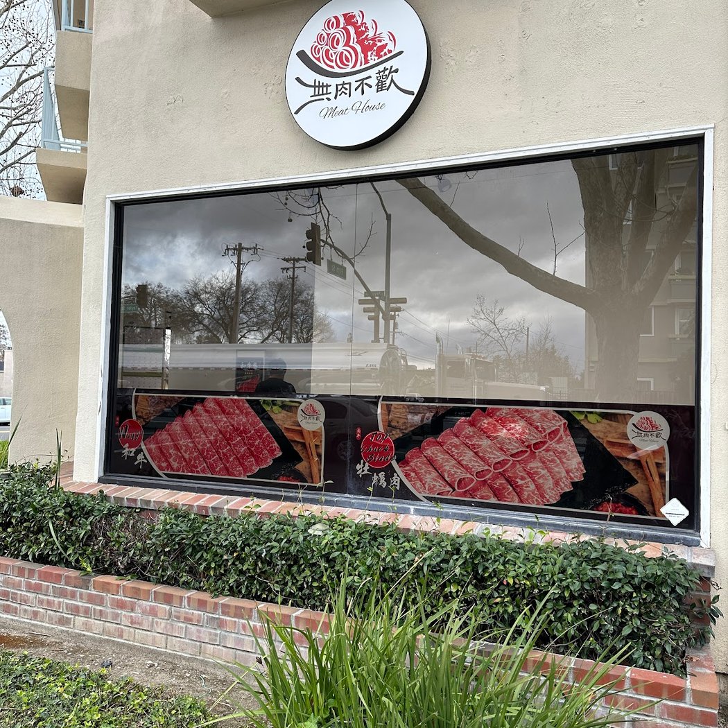 Meat House 2