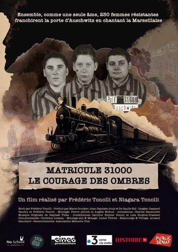 LA RÉSISTANCE AU CINÉMA 1