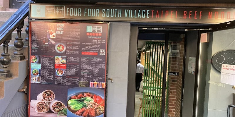 Four Four South Village 3