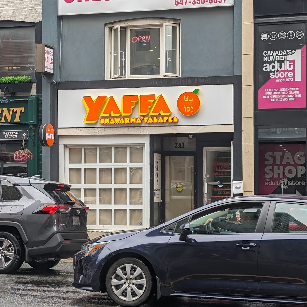 Yaffa Shawarma & Falafel 2