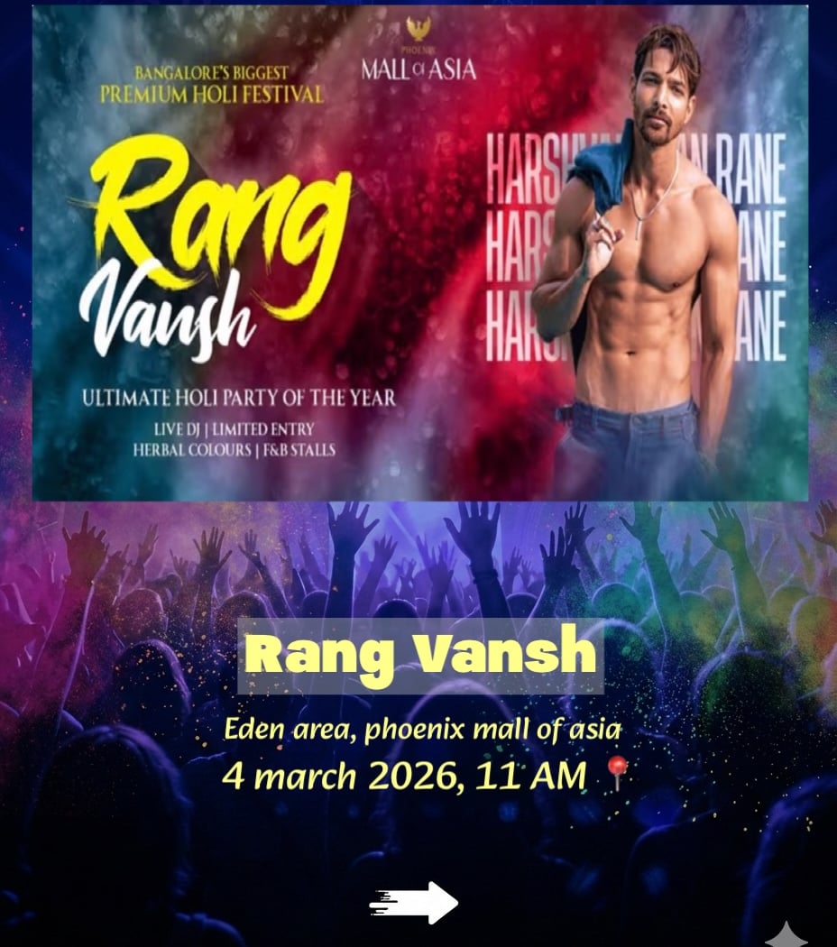 Rang Vansh 1
