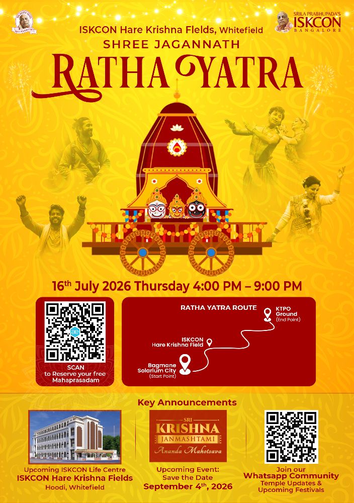 Whitefield Jagannath Ratha Yatra Parade and Carnival 2