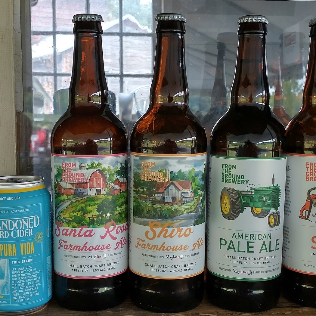 From The Ground Brewery 1
