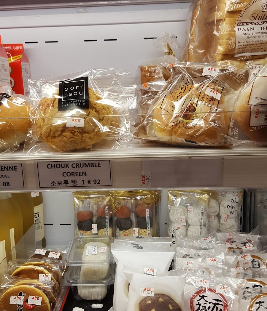 Ace Mart 3