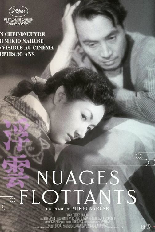 NUAGES FLOTTANTS 1