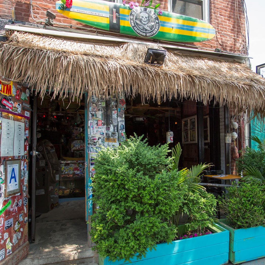 Surf Bar Seafood Restaurant & Grill 2