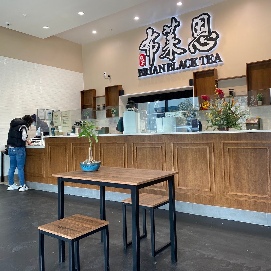 Brian Black Tea 2
