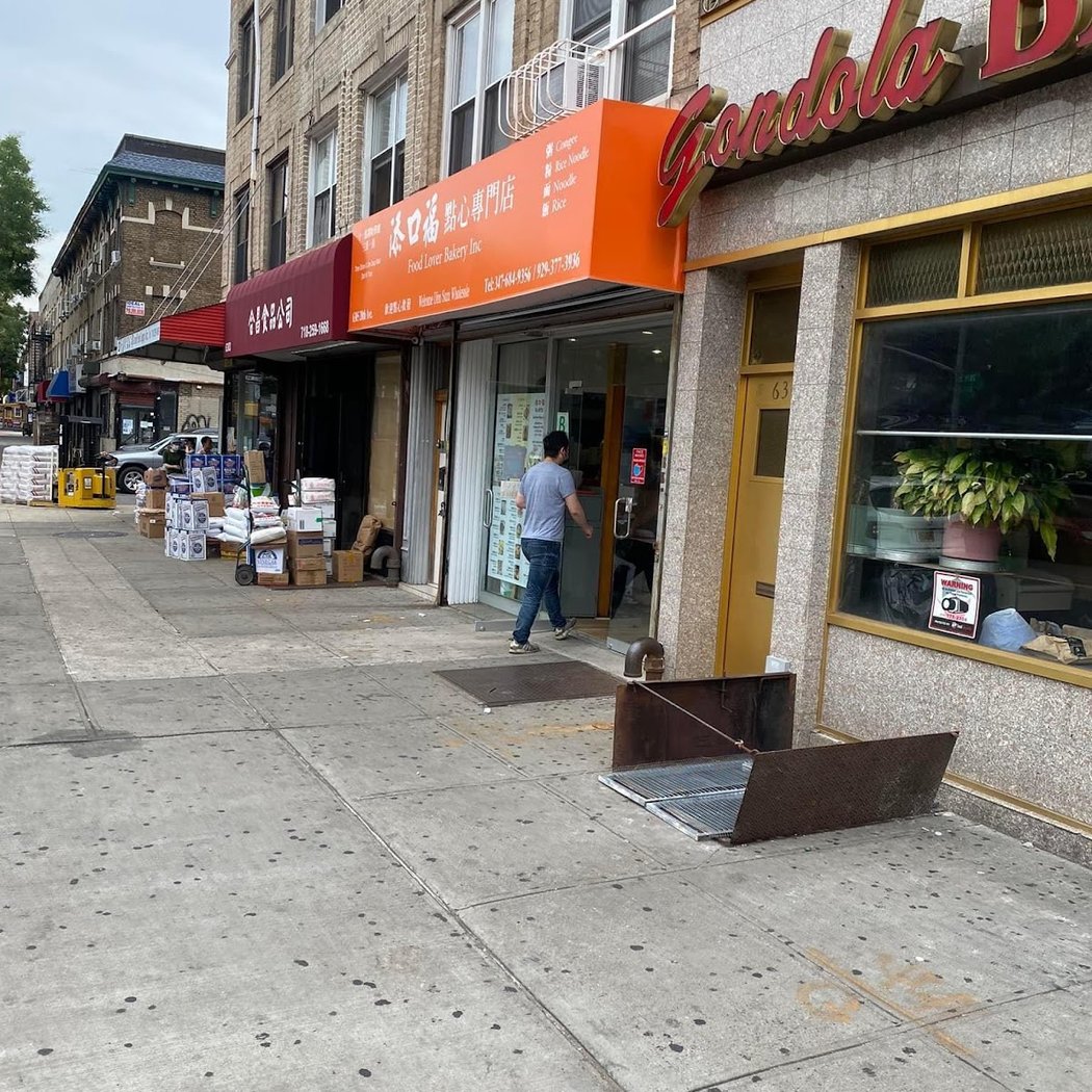 Food Lover Bakery 2