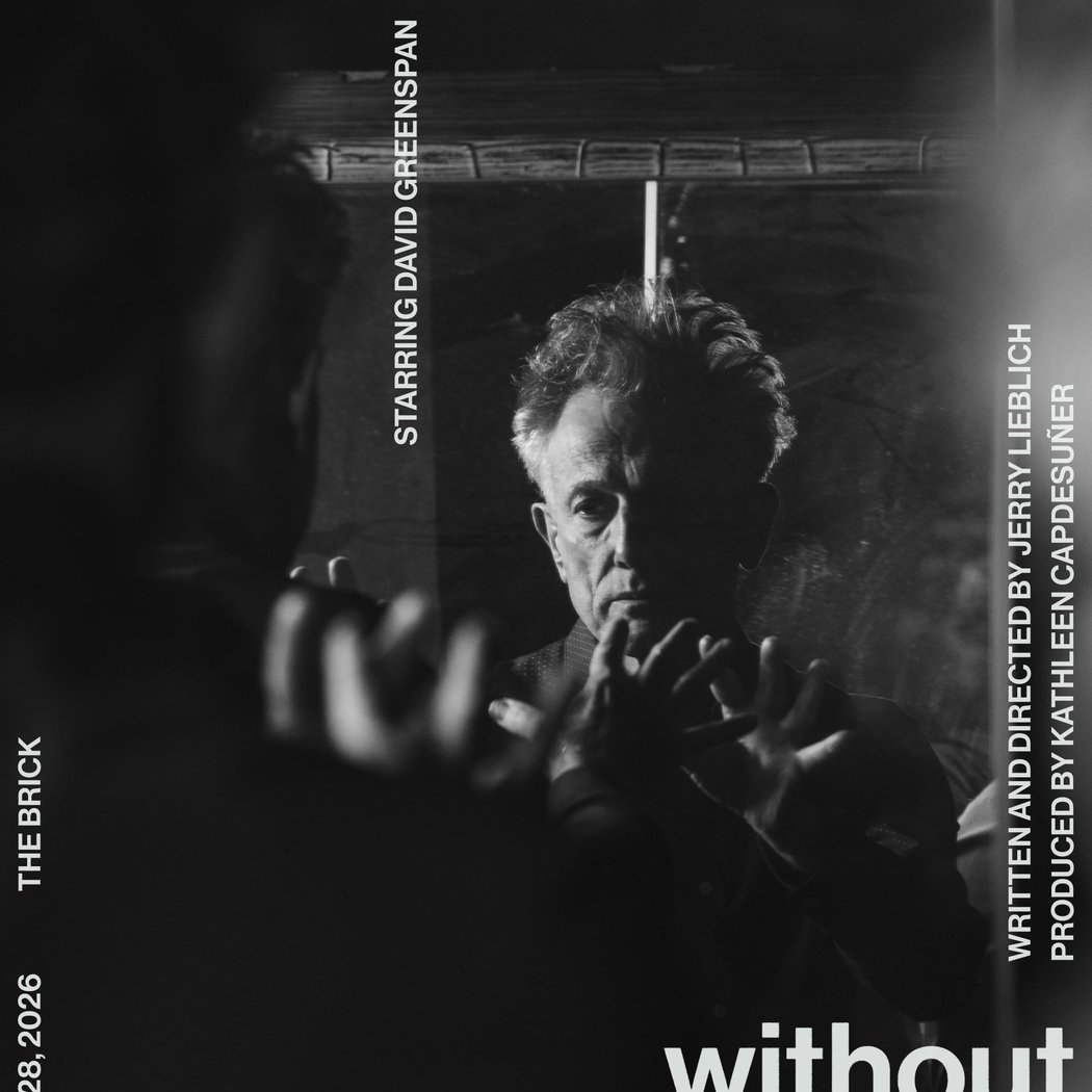 without mirrors 1